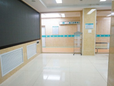 医院检验室